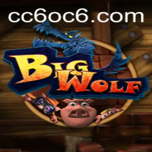 Discovering BigWolf: A New Gaming Phenomenon