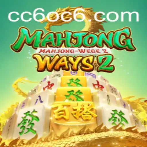 Exploring MahjongWays2: The Intricate World of Digital Mahjong